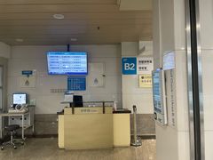 -浙江大学医学院附属第一医院(庆春院区)