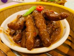 -宝燕壹号(徐汇店)
