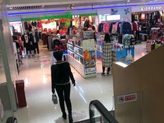 -天娱广场