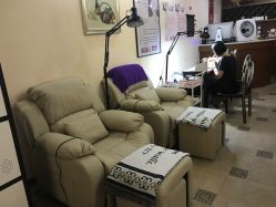 -杉惠素颜美妆皮肤管理中心