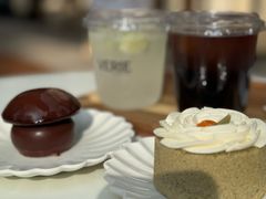 -VERIE BAKEHOUSE