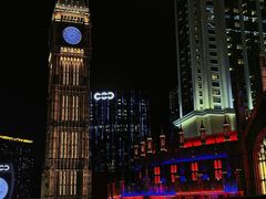 -澳门喜来登大酒店