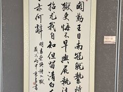 -于谦祠