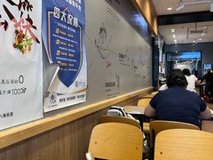 -85度C(北京八角物美店)