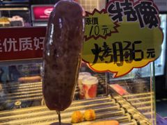 -保利国际影城(保利文化广场店)