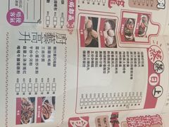 -舊街坊茶楼(市二宫店)