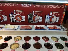-蜀大侠火锅(四川北路店)