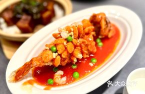 Original Squirrel Small Guigui Fish