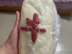 -小闺女儿肉龙(西湖道店)