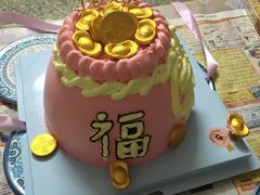 -熊抱抱芝士高端定制蛋糕(吉大店)