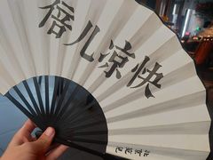 -局气 烤鸭·北京菜(武清店)