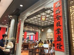 -龙悦湾酒家·八阵鱼生·渔人码头店
