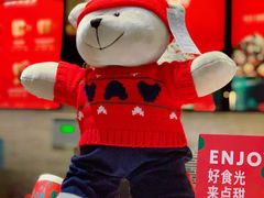 -星巴克(北京望京店)