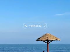 -双月湾