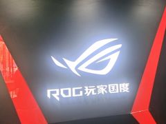 -ROG玩家国度(烟台众诚店)