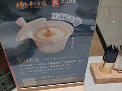 -狮王府淮扬菜(新街口友谊店)