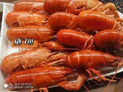 -虾胡闹龙虾馆(湄南河店)