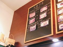 -青春分食(仙林大学城店)
