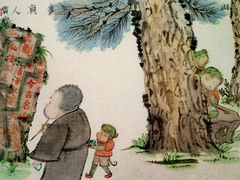 -宝龙艺术中心(七宝宝龙城店)