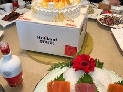 -好利来(曲江龙湖店)