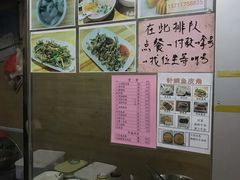 -针姨