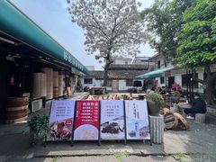 -孝店王酒酿馒头(安昌1店)