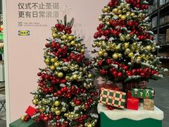 -宜家·瑞典风味餐厅(无锡店)