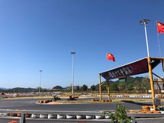 -千岛湖燃擎卡丁车赛车主题乐园(秀湖路店)