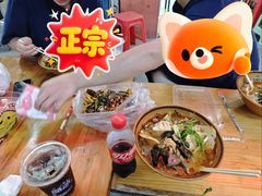 -湖南绝味麻辣烫(民治大道店)
