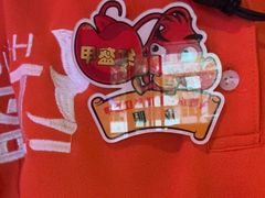 -红盔甲·小龙虾(车公庙店)