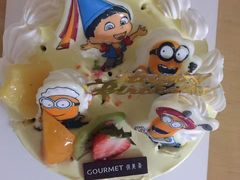 -供美香(集街店)