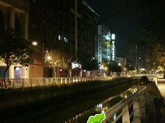 android_upload_pic-高雄爱河