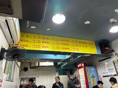 -朱儿面庄(洋河三路店)