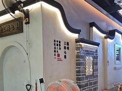 -四道菜·福建菜馆(莆田万达店)