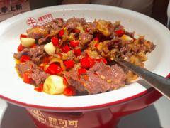 -辣可可·现炒黄牛肉(皇庭广场店)