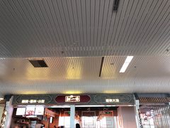-福州长乐国际机场