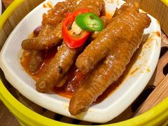 -蝴蝶里·粤菜·点心(龙湖杭州金沙天街店)