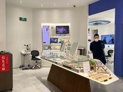-茂昌眼镜(南京西路店)