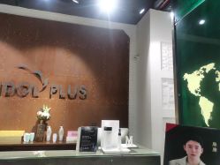 -IDOL-PLUS