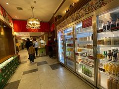-福苗小骆驼烧烤(大唐不夜城店)