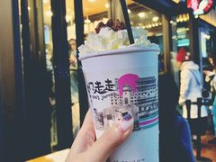 -茶颜悦色(岳麓山顶店)