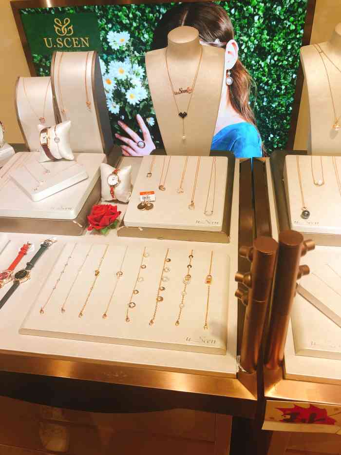 uscen(百盛店)-"这是一个香港的品牌,性价比还是蛮不错的,.