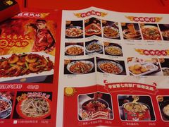 -侯师傅热炒店(印象城店)