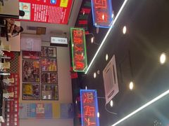 -澳门陈光记烧味饭店(万象城店)