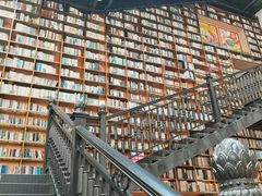 -阅读家(南海天河城店)