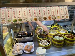 -椰小调.儋州米烂(名门店)