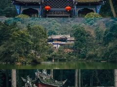 -月光漫步高空酒吧&景观下午茶Moonwalker Sky Land