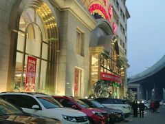 -鹏天阁酒楼·海鲜(红旗店)
