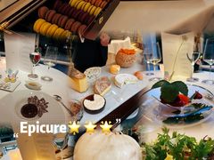 -Epicure