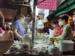 -勤記甜品